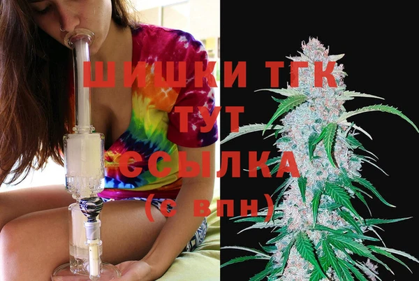 марки nbome Абдулино