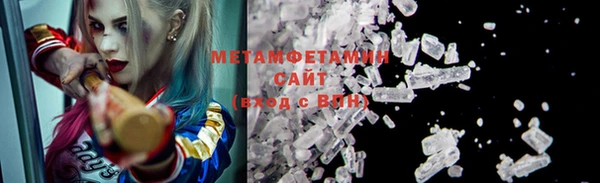 крисы Алексеевка
