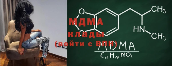 крисы Алексеевка