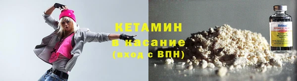 крисы Алексеевка