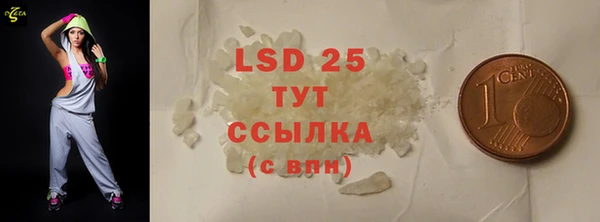 твердый Алзамай