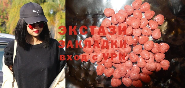 твердый Алзамай