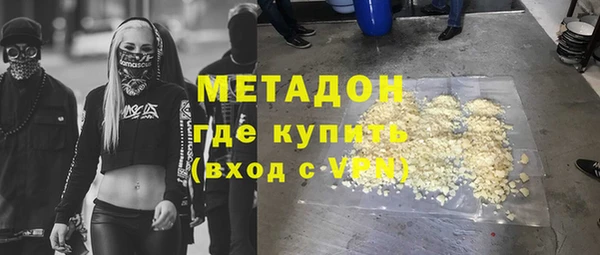 крисы Алексеевка