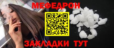 стаф Жуковский