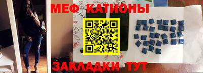 тгк Заводоуковск