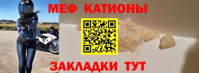 тгк Заводоуковск