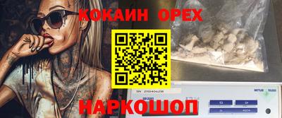 стаф Жуковский