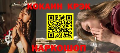 тгк Заводоуковск