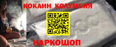 тгк Заводоуковск
