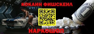 стаф Жуковский