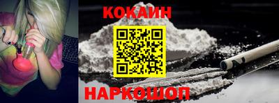 мескалин Заволжье