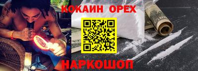 тгк Заводоуковск