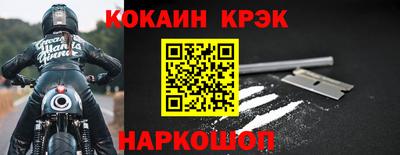 стаф Жуковский