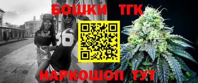 стаф Жуковский