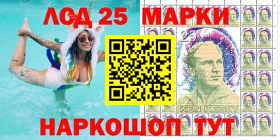 стаф Жуковский
