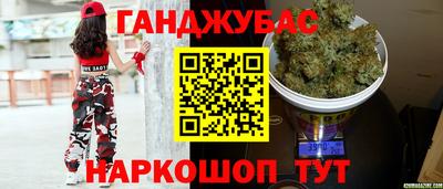 стаф Жуковский