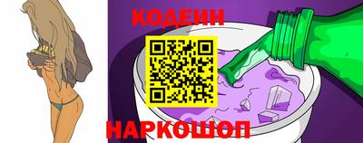 тгк Заводоуковск