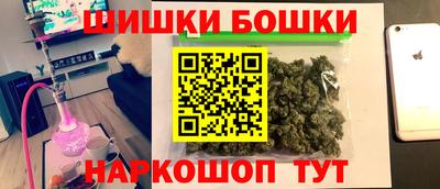 мескалин Заволжье