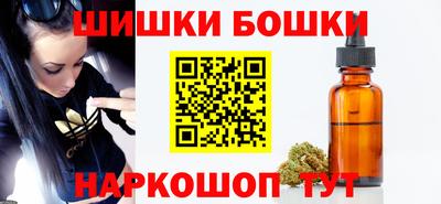 стаф Жуковский