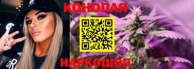 тгк Заводоуковск