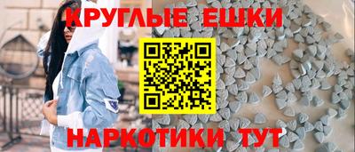 тгк Заводоуковск