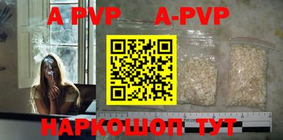 стаф Жуковский