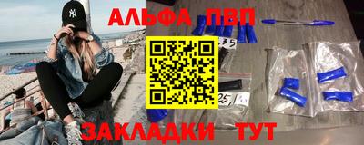 стаф Жуковский