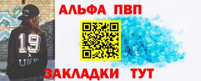 стаф Жуковский