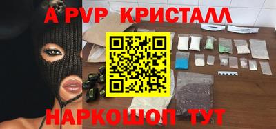 стаф Жуковский