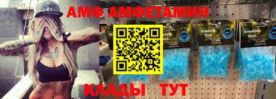 стаф Жуковский