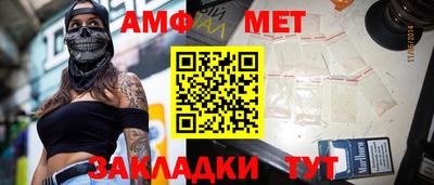 стаф Жуковский