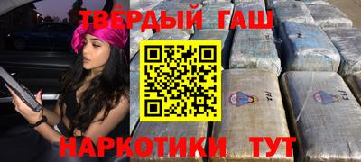 стаф Жуковский