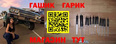 стаф Жуковский