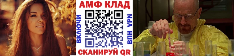 kraken как зайти  даркнет сайт  Волоколамск  Первитин кристалл 