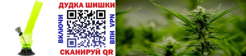 мориарти клад  Волоколамск  Бошки марихуана индика 